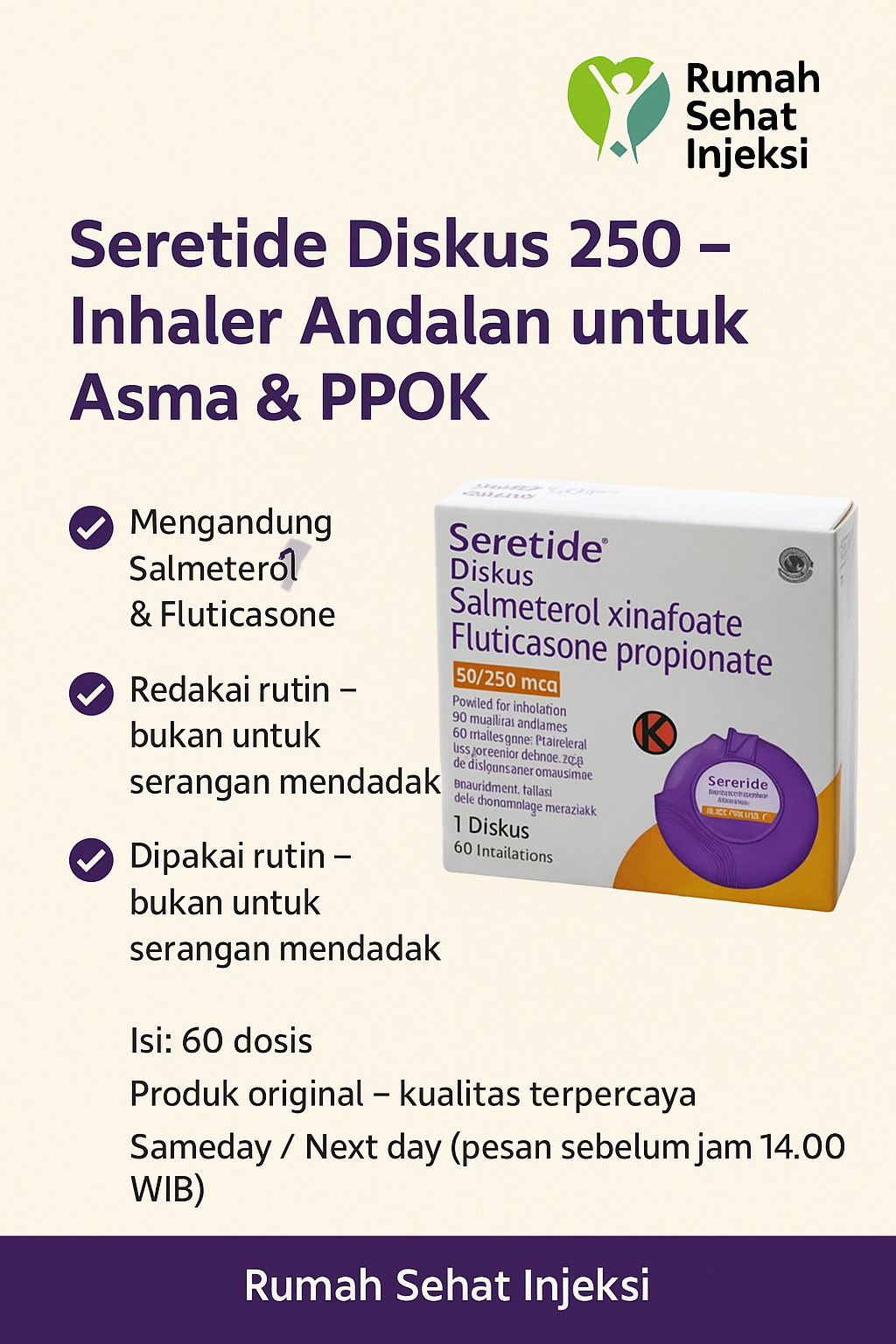 SERETIDE DISKUS 250